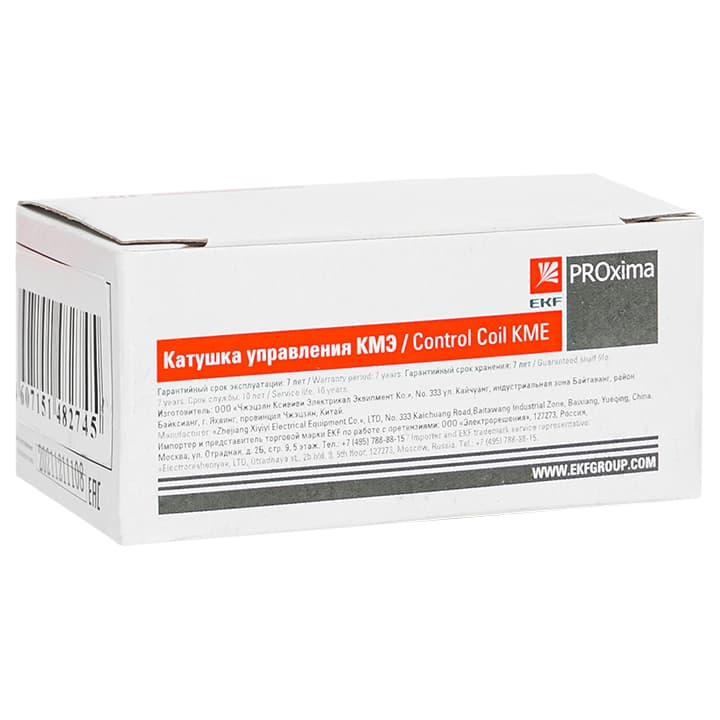EKF Катушка управления КМЭ 09А-18А 230В PROxima — миниатюра 5