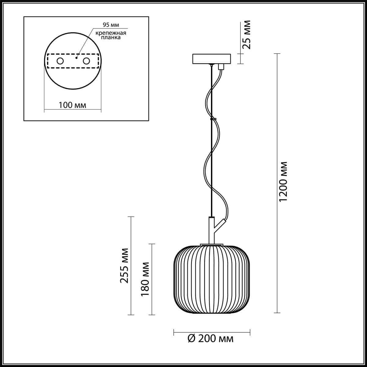 Odeon Light 4753/1 ODL21 белый/черный Подвес E27 60W ROOFI — миниатюра 5