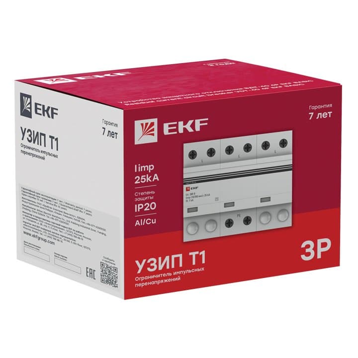 EKF PROxima Устройство защиты от импульсных перенапряжений Тип 1 Iimp 25kA (10/350?s) 3P spd-t1-25-3p — миниатюра 3