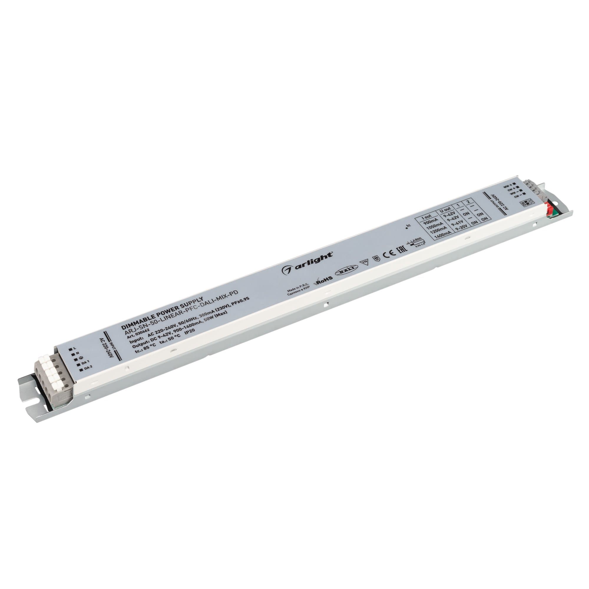 Arlight Блок питания ARJ-SN-50-LINEAR-PFC-DALI-MIX-PD (50W, 9-42V, 0.9-1.4А) (IP20 Металл, 3 года) 030462 — миниатюра 1
