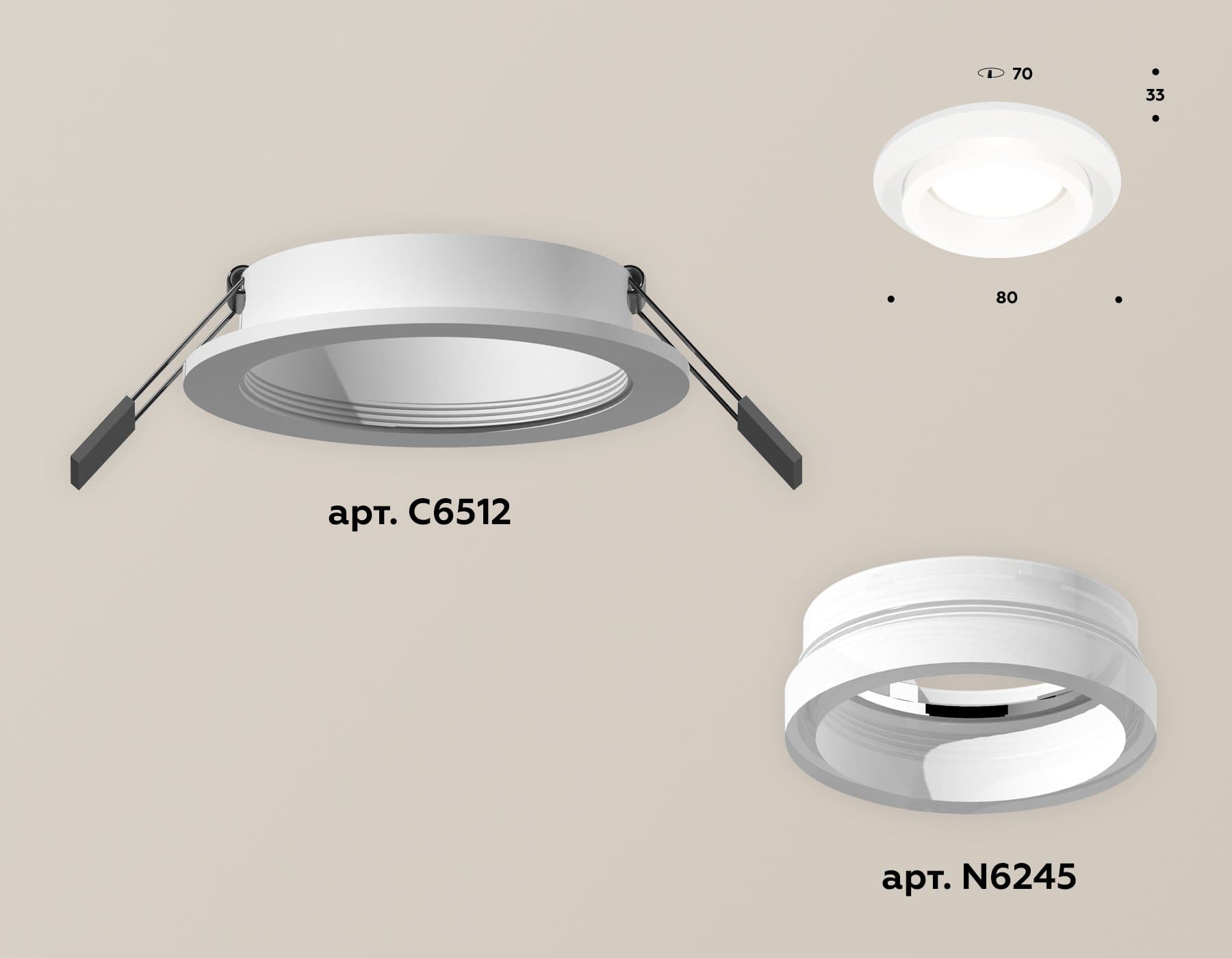 Ambrella Комплект встраиваемого светильника с акрилом XC6512065 SWH/FR белый песок/белый матовый MR16 GU5.3 (C6512, N6245) — миниатюра 2