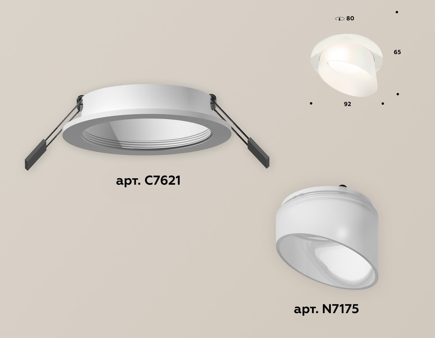 Ambrella Комплект встраиваемого светильника с акрилом XC7621046 SWH/FR белый песок/белый матовый MR16 GU5.3 (C7621, N7175) — миниатюра 2