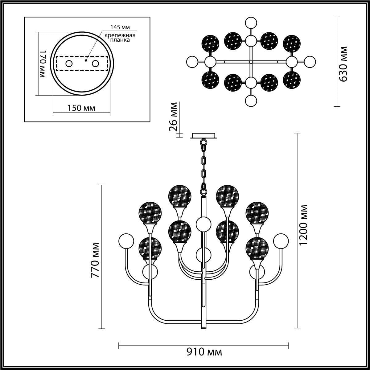 Odeon Light Подвесная люстра  Kelli 4785/8 — миниатюра 5