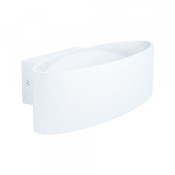 Eglo 98541 Cветодиодный бра MACCACARI, 10W(LED), 1100lm, L270, H75, A130, алюминий, сталь, белый/пластик — миниатюра 1