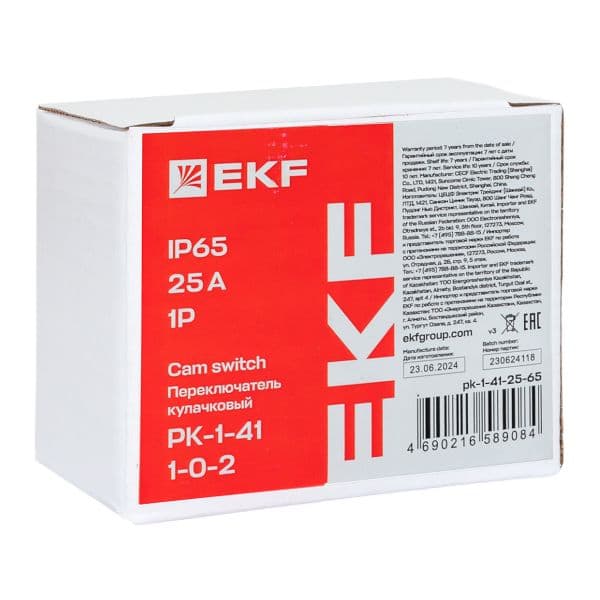 EKF Переключатель кулачковый ПК-1-41 25А 1P «1-0-2» IP65 — миниатюра 9