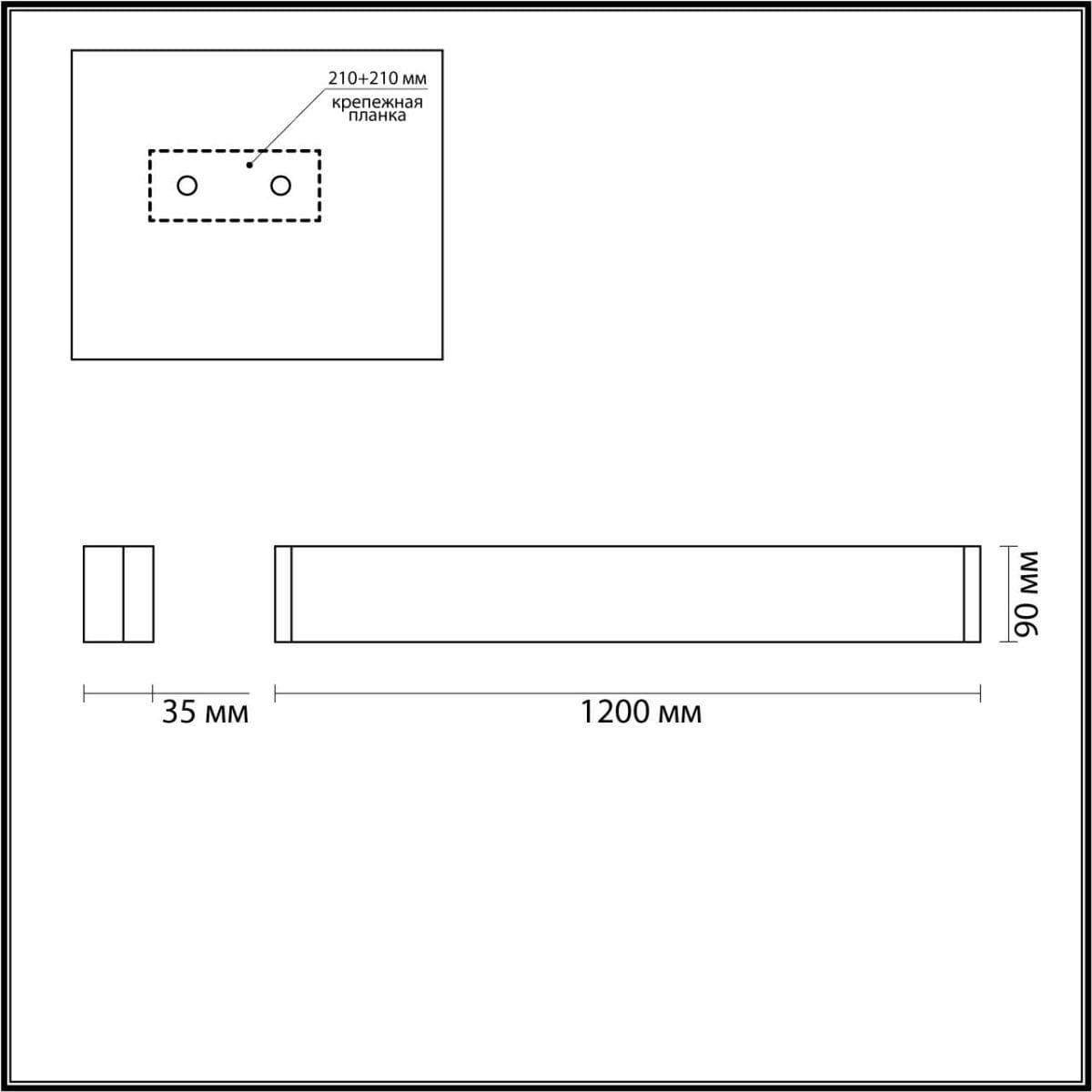 Odeon Light 4293/40WL HIGHTECH ODL22 149 белый/металл Настенный светильник IP20 LED 40W 3578Лм 3000K FRAMANT — миниатюра 3