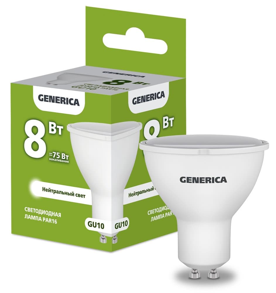 IEK GENERICA Лампа LED PAR16 софит 8Вт 230В 4000К GU10 LL-PAR16-08-230-40-GU10-G