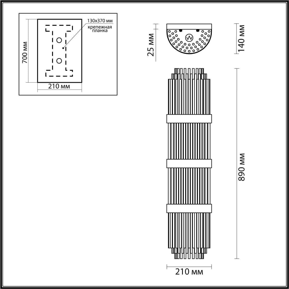 Odeon Light 4854/4W HALL ODL_EX21 золото/стекло Настенный светильник E14 4*40W высота 890см EMPIRE — миниатюра 3