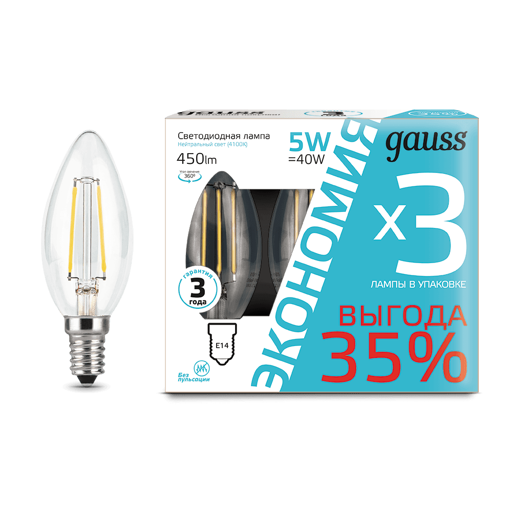 Gauss Лампа Filament Свеча 5W 450lm 4100К Е14 (3 лампы в упаковке) LED 103801205T