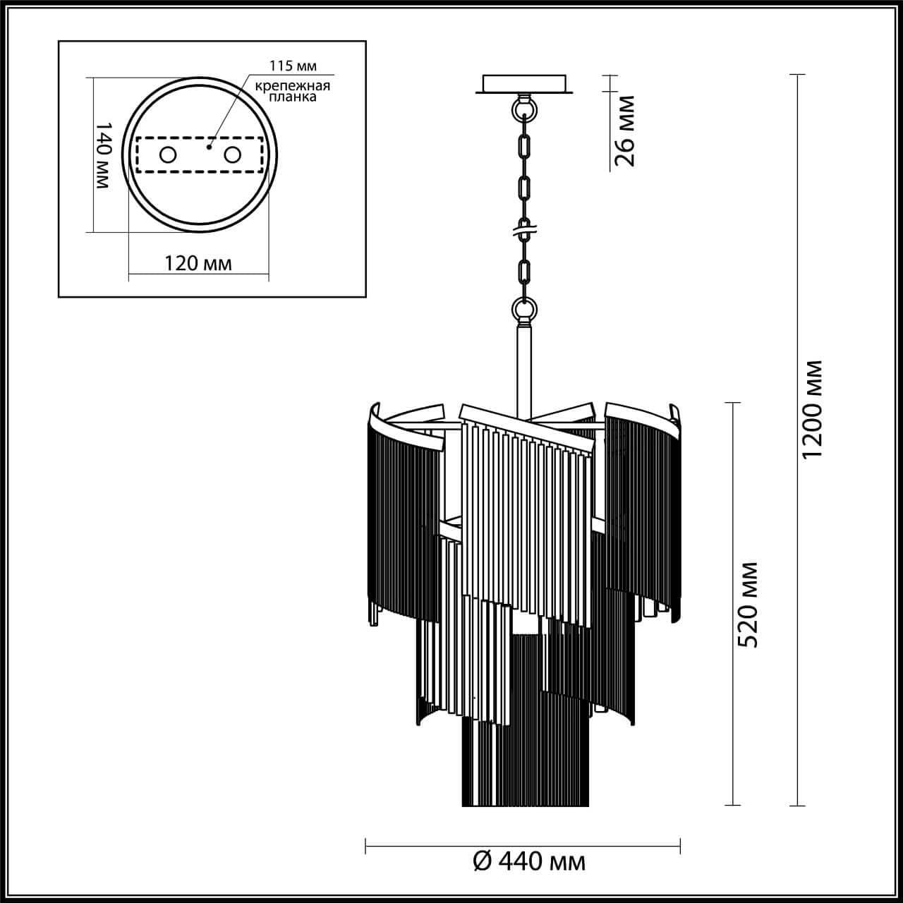 Odeon Light 4630/7 ODL20 417 серебристый/стекло/металл.цепочки Люстра E14 7*40W 220V GRAZA — миниатюра 4