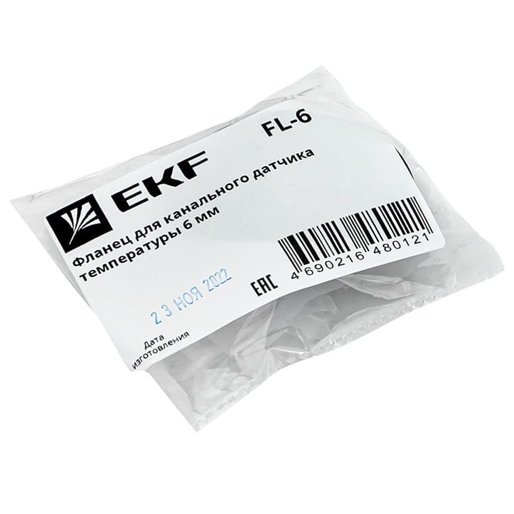EKF Фланец для канального датчика температуры 6 мм FL-6 — миниатюра 2