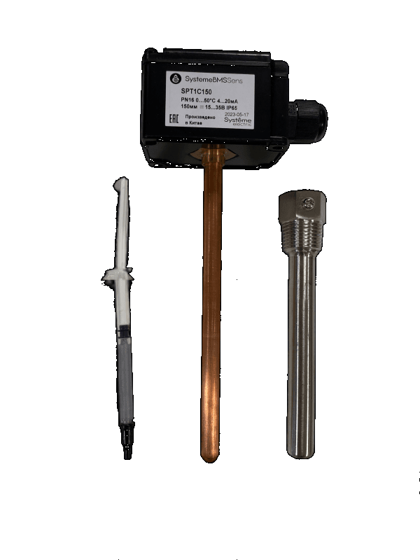 Systeme Electric Датчик температуры погружной, 0…+50°С 4…20мА 150мм =15…35В с гильзой 100мм