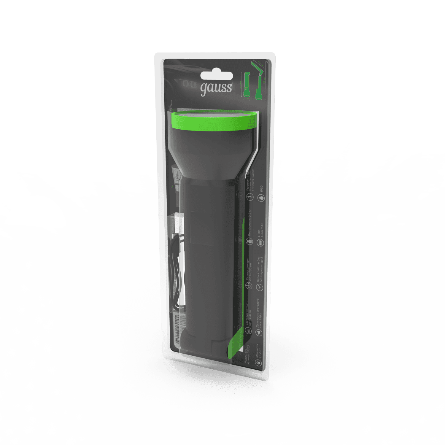 Gauss Фонарь ручной модель GFL203 3W 150lm Li-ion 1200mAh LED 1/10/80 GF203 — миниатюра 7