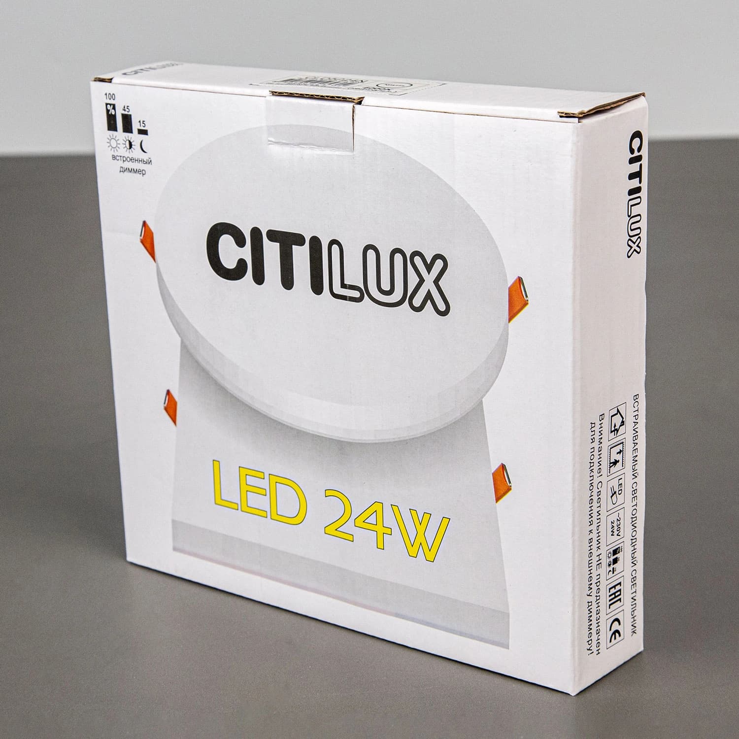 Citilux CLD5224N Вега Светильник встраиваемый 24W*4000K — миниатюра 8