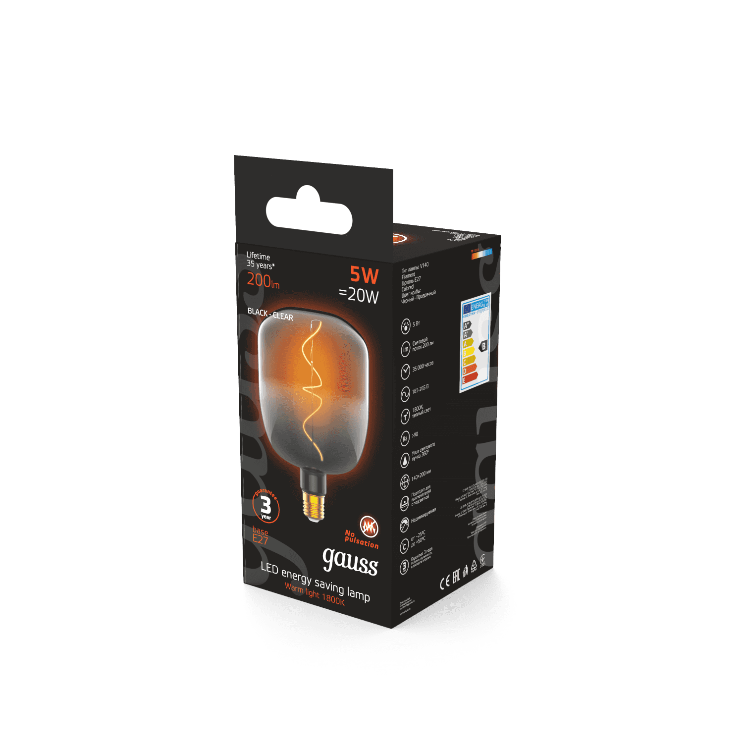 Gauss Лампа Filament V140 5W 200lm 1800К Е27 black-clear flexible LED 1008802105 — миниатюра 7
