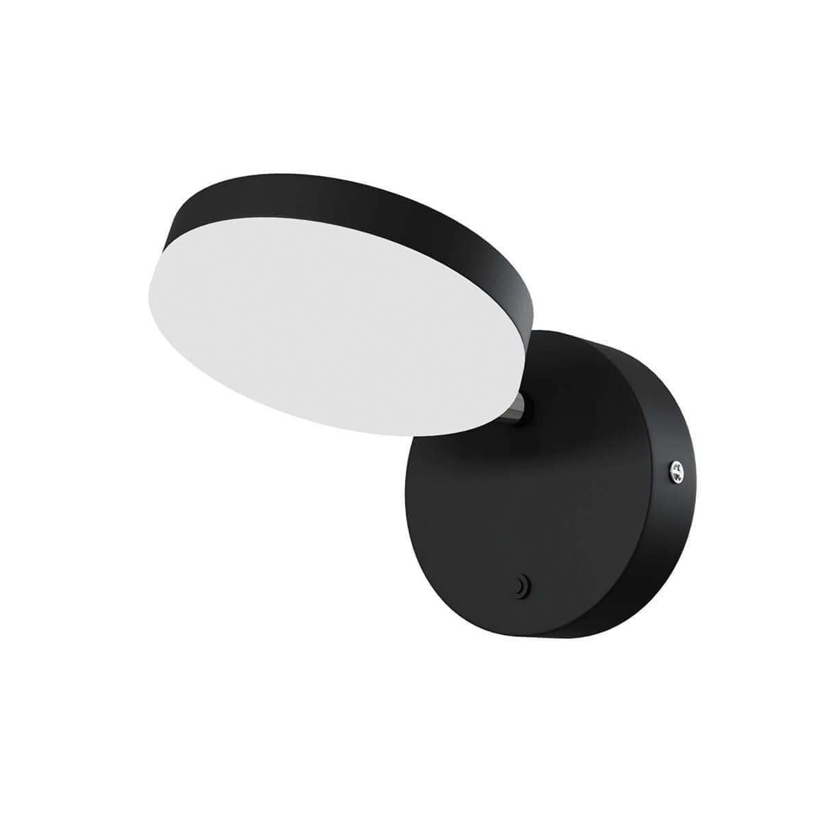 Maytoni Technical Бра Черный MOD070WL-L8B3K — миниатюра 1