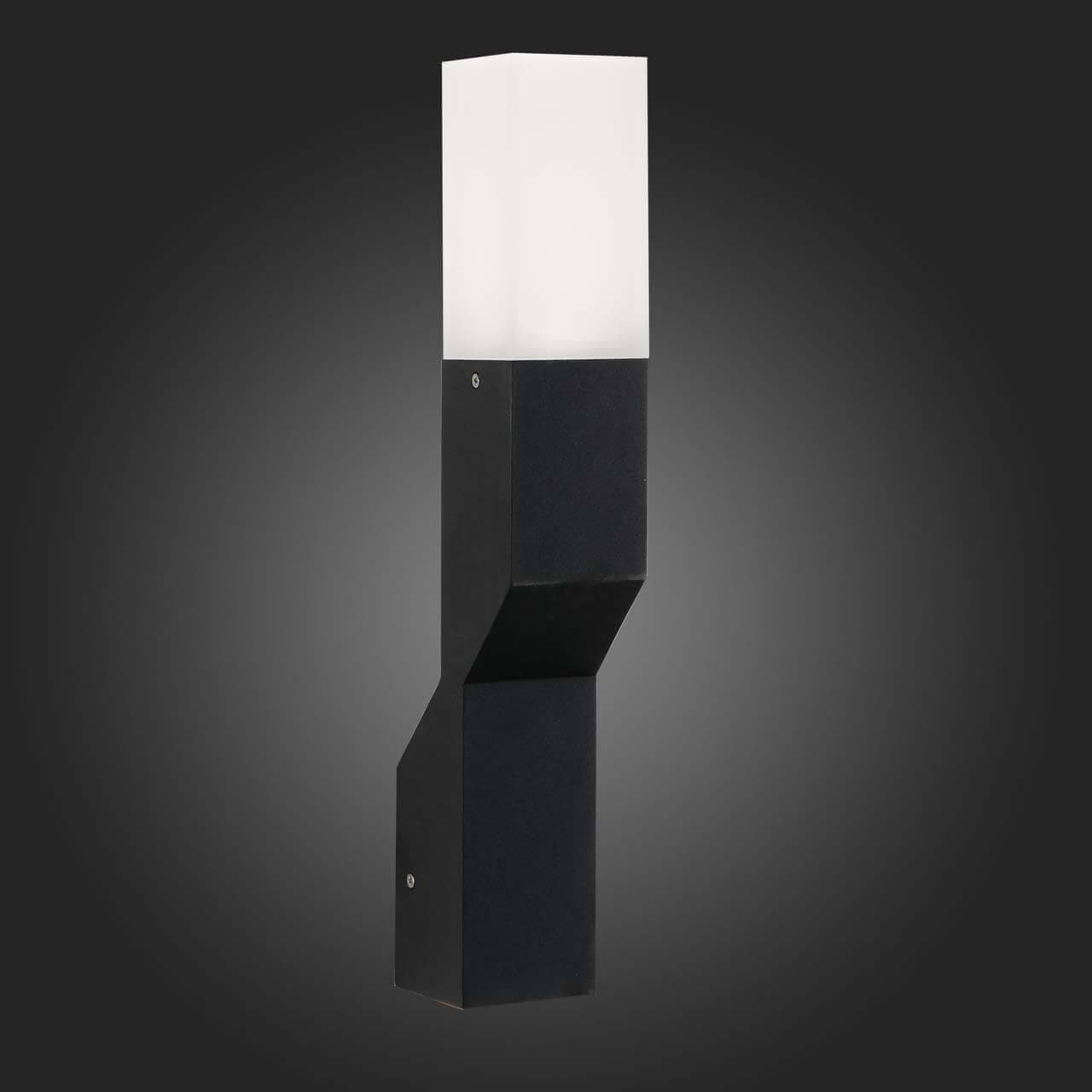 ST LUCE SL100.401.02 Светильник уличный настенный  Черный/Белый LED 2*5W — миниатюра 2