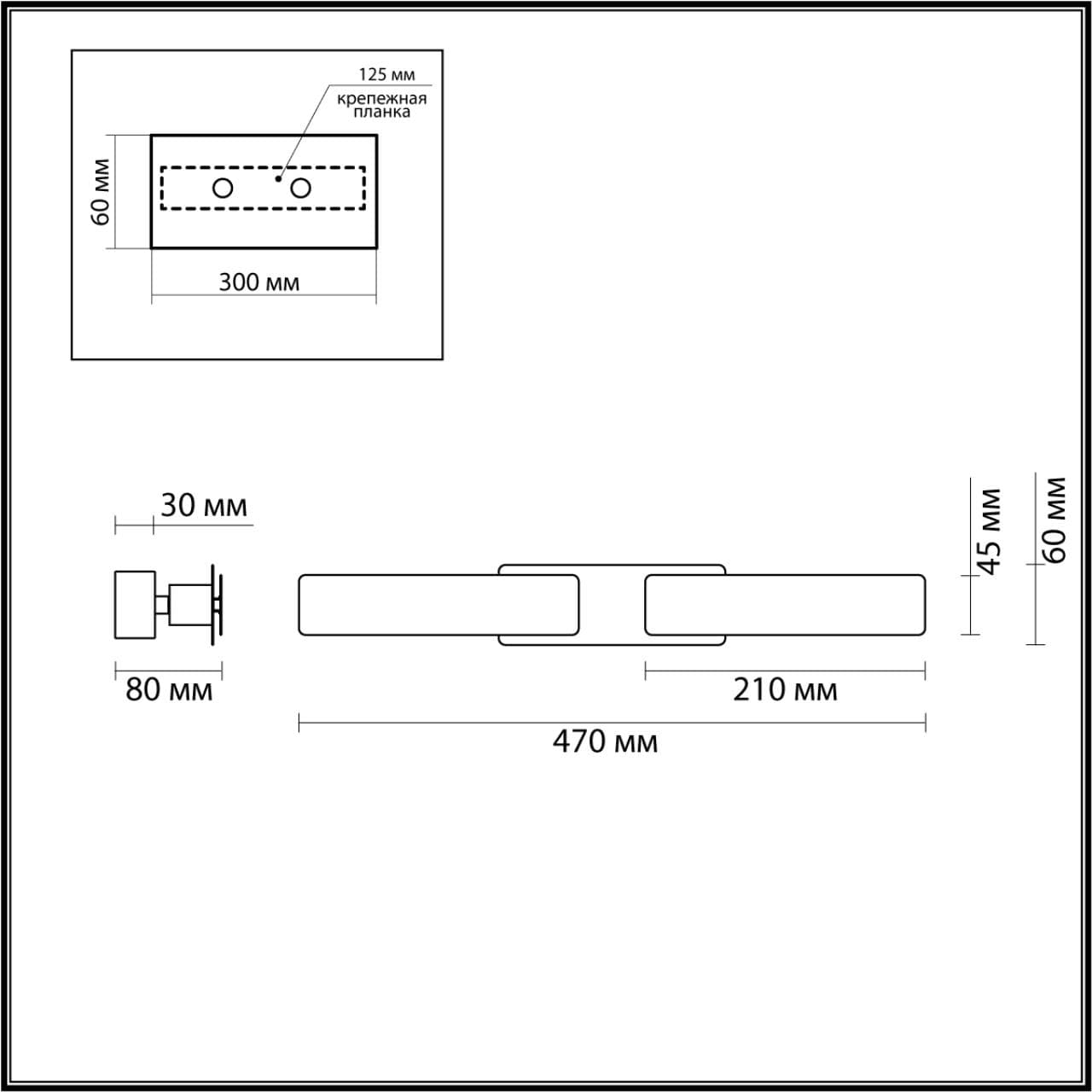 Odeon Light 4991/9WL L-VISION ODL23 381 черный/золотой/металл/акрил Бра LED 9W 3000K FIERRO — миниатюра 2