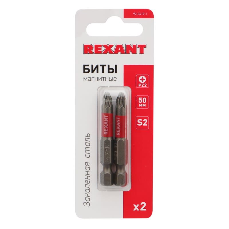 Бита PZ2*50 мм для шуруповерта (упак. 2 шт.) Rexant 92-0419-1