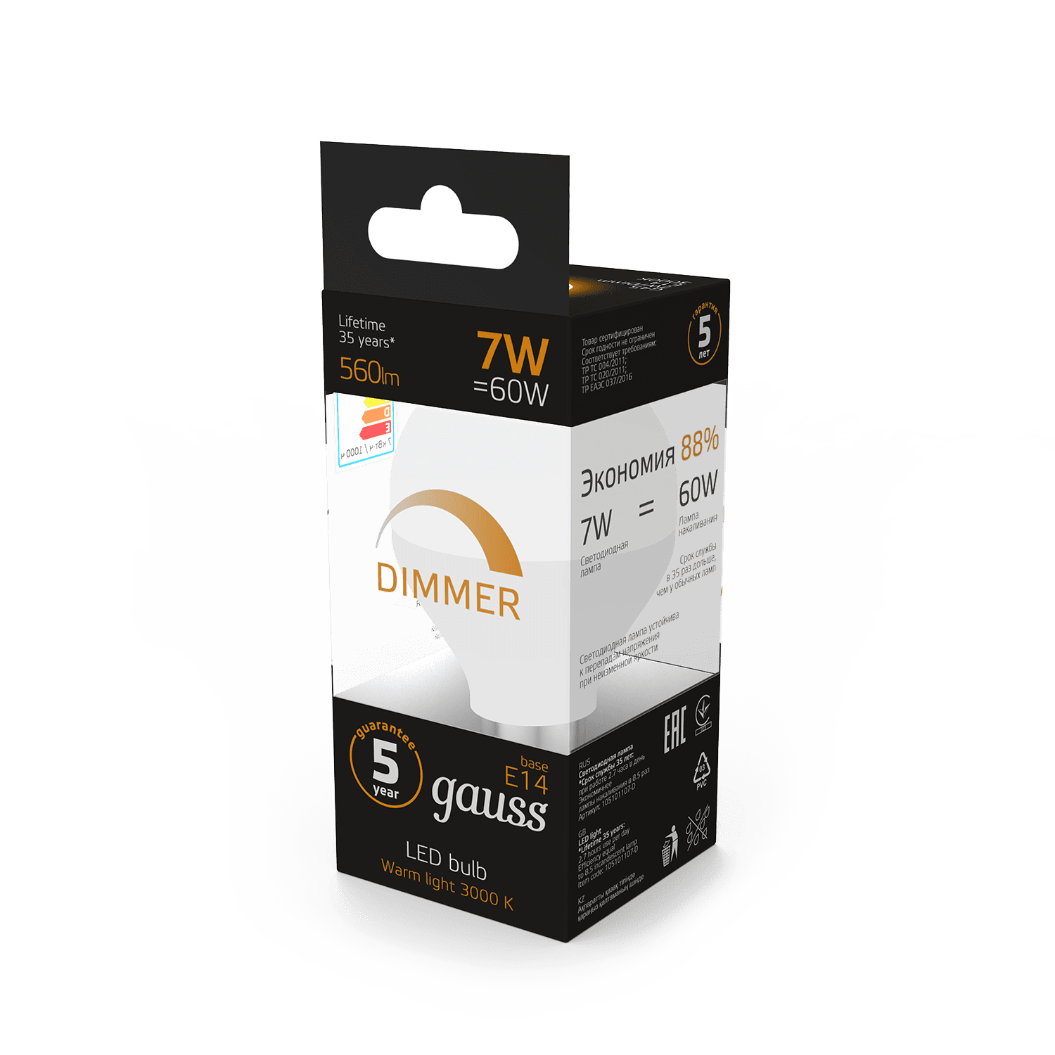 Gauss Лампа LED Шар-dim E14 7W 560lm 3000К диммируемая 105101107-D — миниатюра 4
