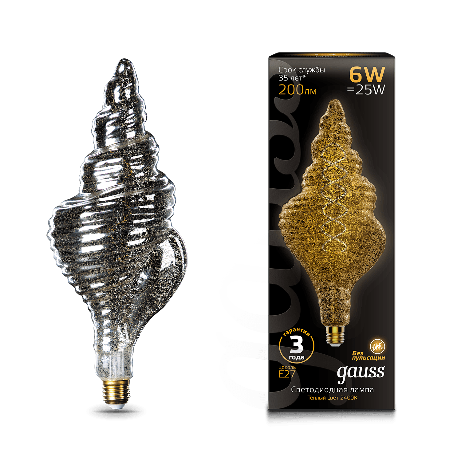 Gauss Лампа Filament TL120 6W 200lm 2400К Е27 gray flexible LED 166802008 — миниатюра 6