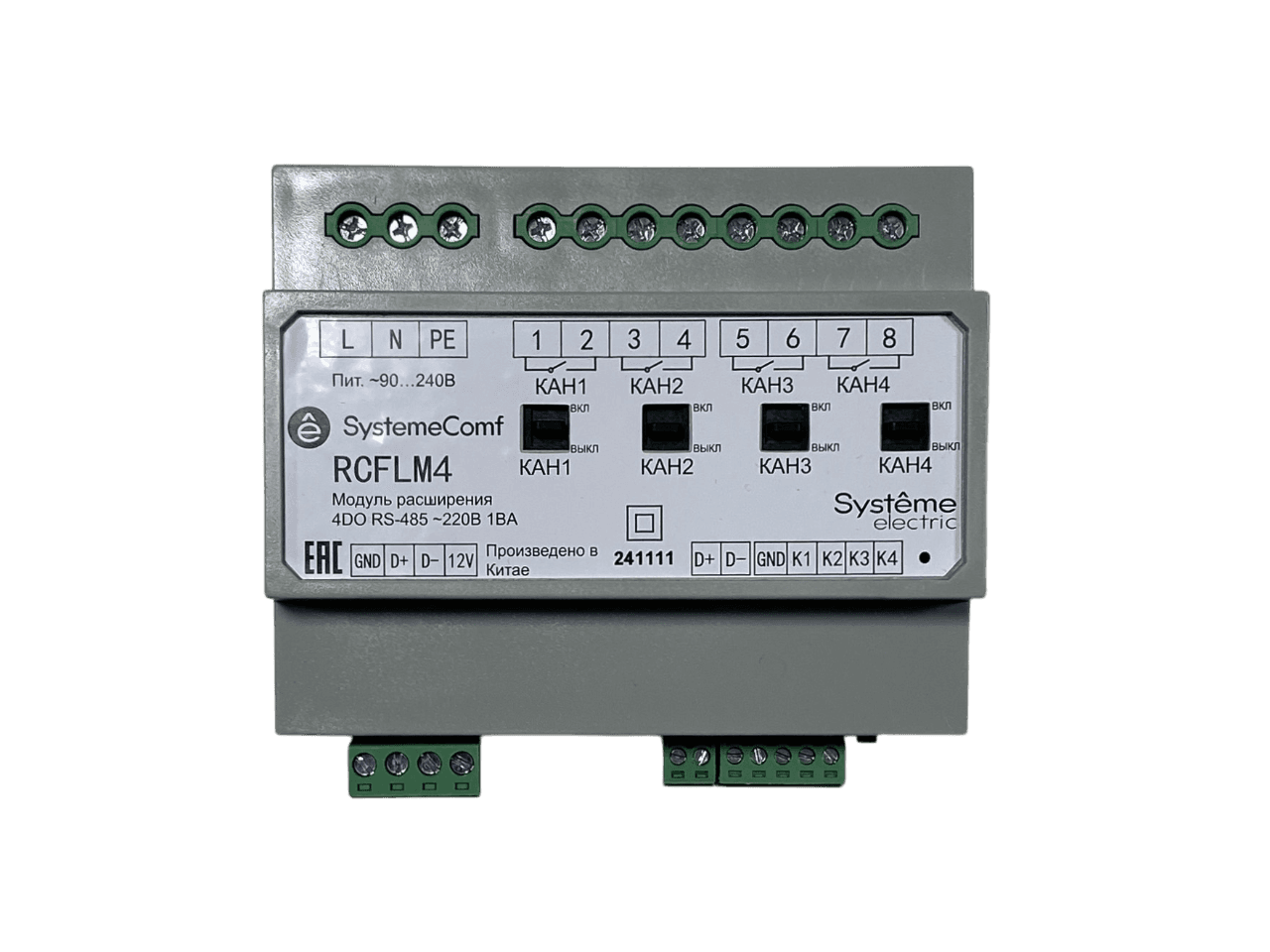 Systeme Electric Модуль управления освещением Comf, 4 группы 4DO RS-485 ~220В — миниатюра 5