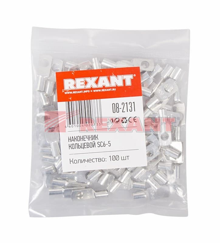 Наконечник кольцевой (НК ø5.2мм) 6мм² (ТМЛ (DIN) 6-5) Rexant 08-2131 — миниатюра 2