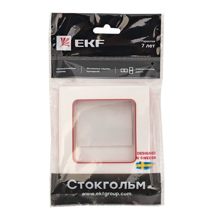 EKF PROxima Стокгольм Белый Линия красная Рамка 1-ая — миниатюра 6