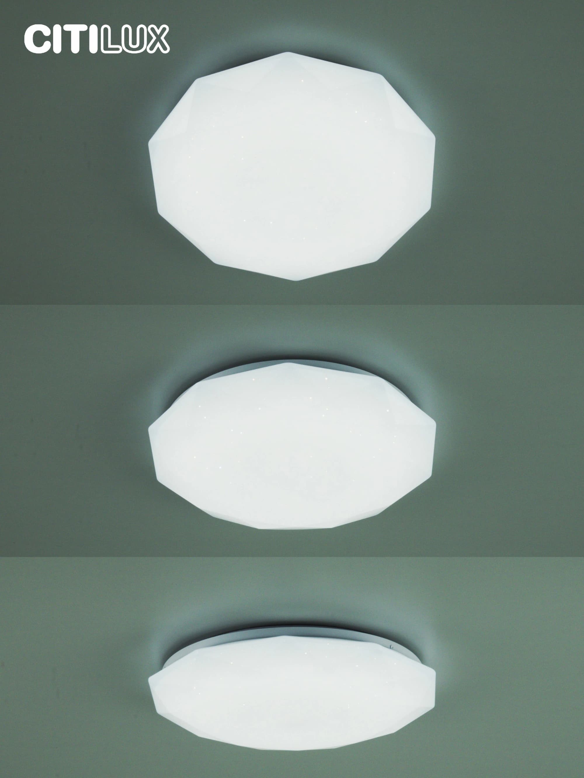 Citilux CL733480G Астрон Светильник LED с пультом — миниатюра 10
