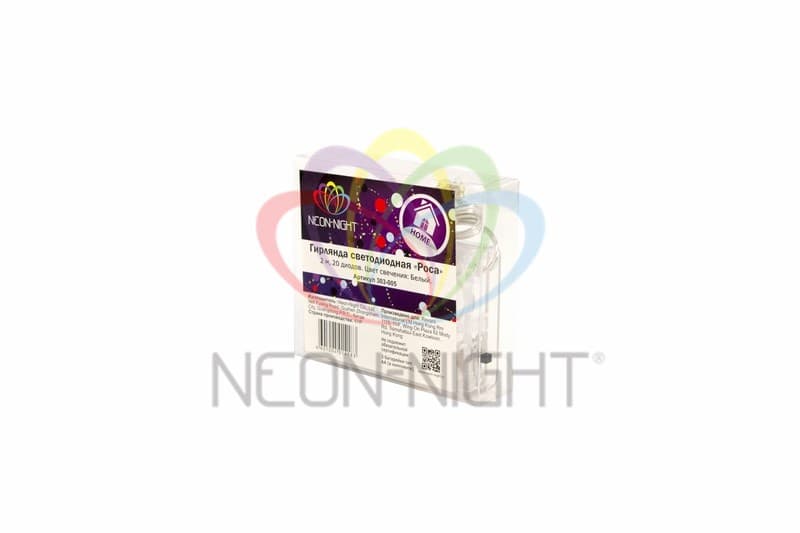 NEON-NIGHT Гирлянда "Роса", 2 м, 20 диодов, цвет белый, тонкий батарейный блок 303-005 — миниатюра 2