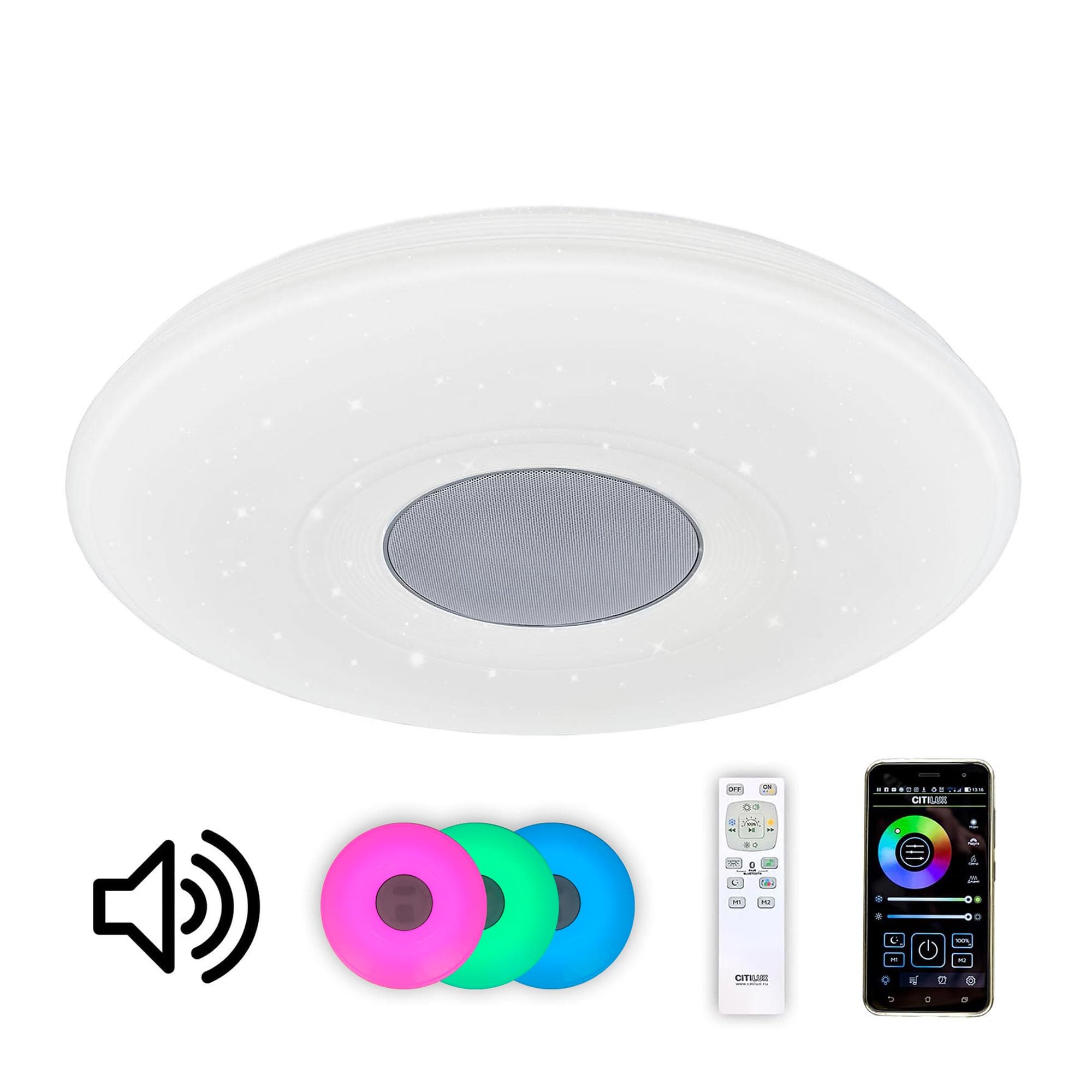 Citilux CL703M60 Хром+СтарЛайт Светильник Музыкальный
