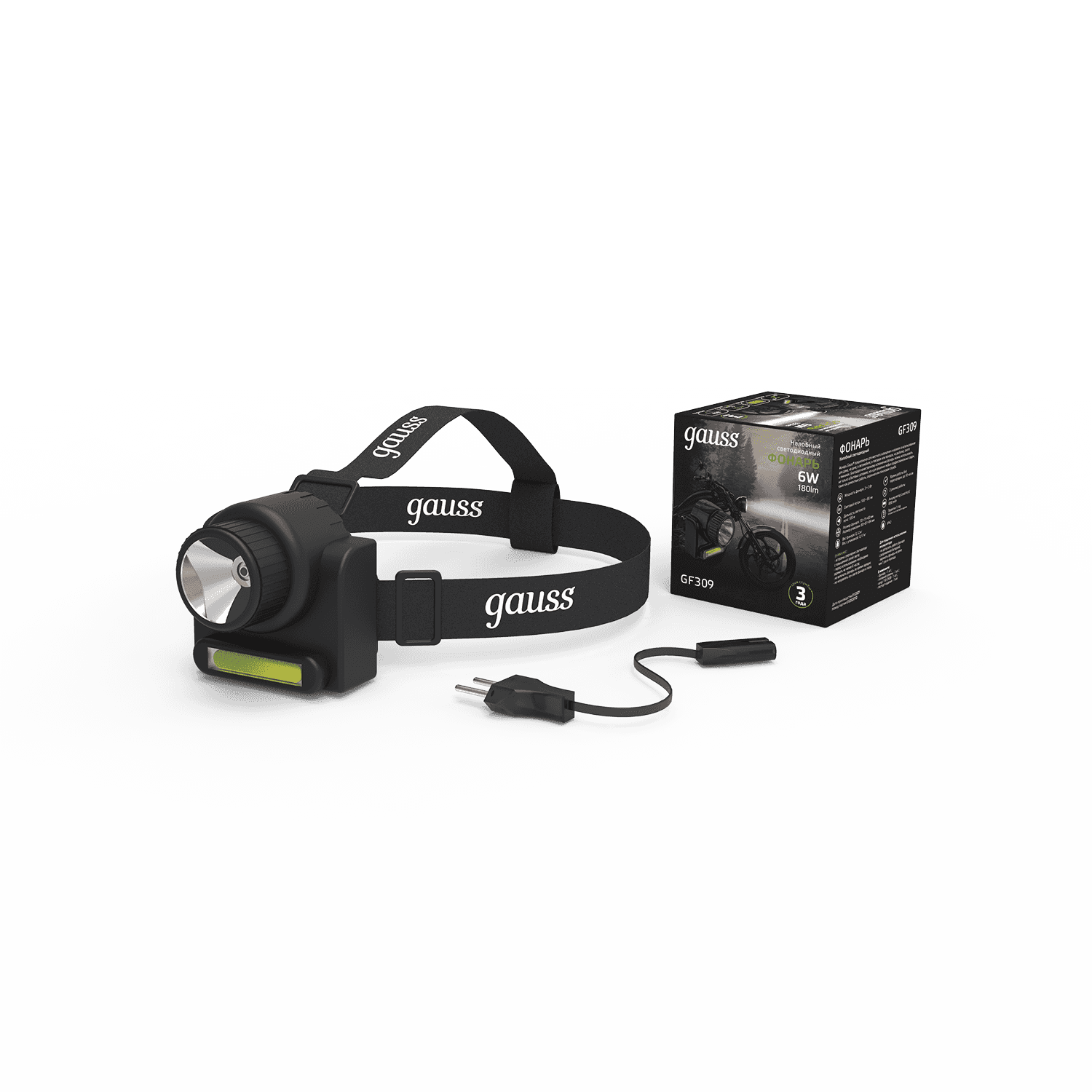Gauss Фонарь налобный модель GFL309 6W 180lm Lead acid 800mAh LED 1/12/72 GF309 — миниатюра 7