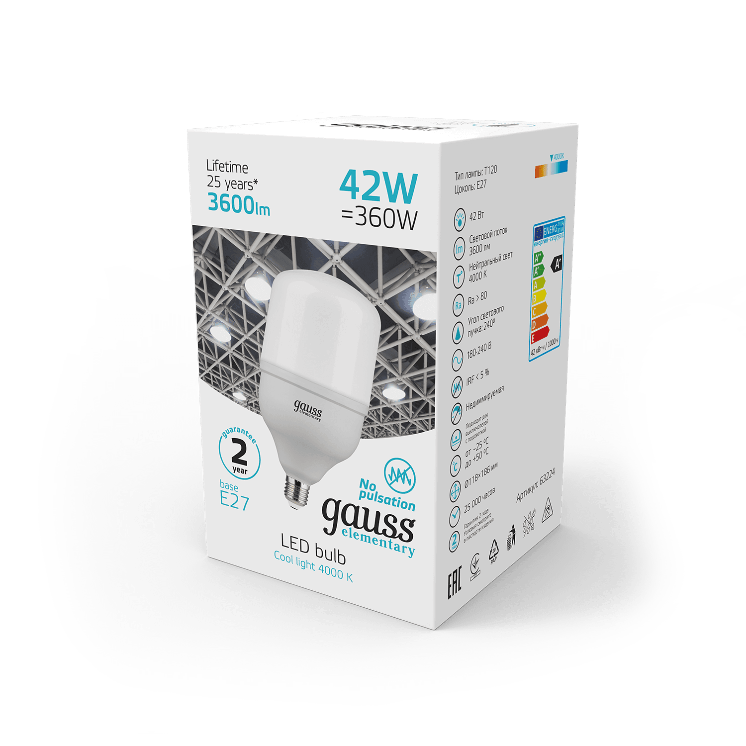 Gauss Лампа Elementary T120 42W 3600lm 4000K E27 LED 63224 — миниатюра 4