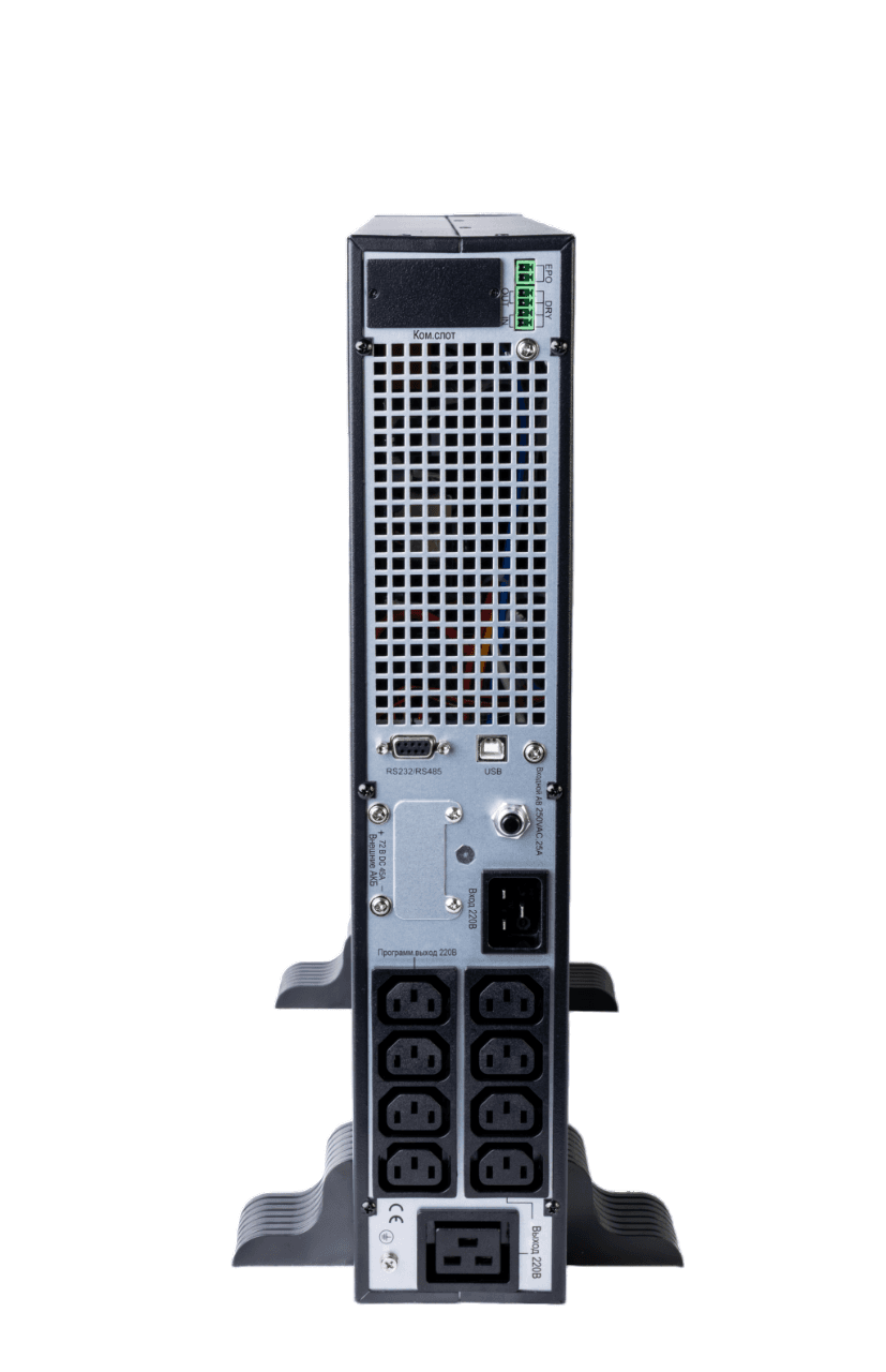 Systeme Electric ИБП SRTSE 2 поколения 2000 ВА/Вт, 2U, 8 C13+1 C19, USB, RS-232, сухие контакты, SNMP-карта — миниатюра 5