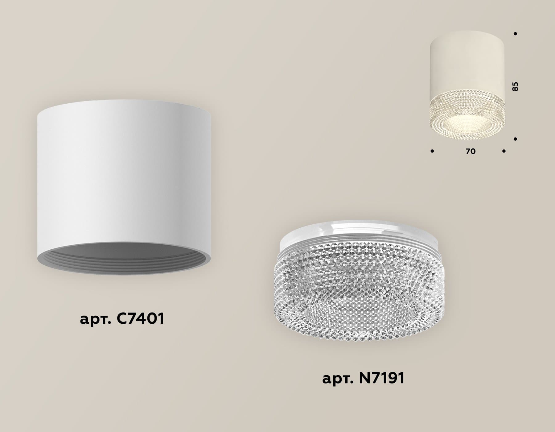 Ambrella Комплект накладного светильника XS7401020 SWH/CL белый песок/прозрачный MR16 GU5.3 (C7401, N7191) — миниатюра 3