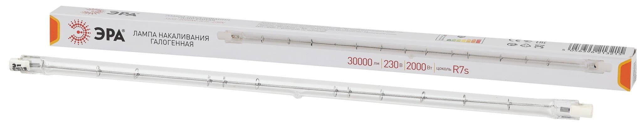 ЭРА J333-2000W-R7s-230V (галоген, J333, 2000Вт, нейтр, R7s) (10/500/3000)