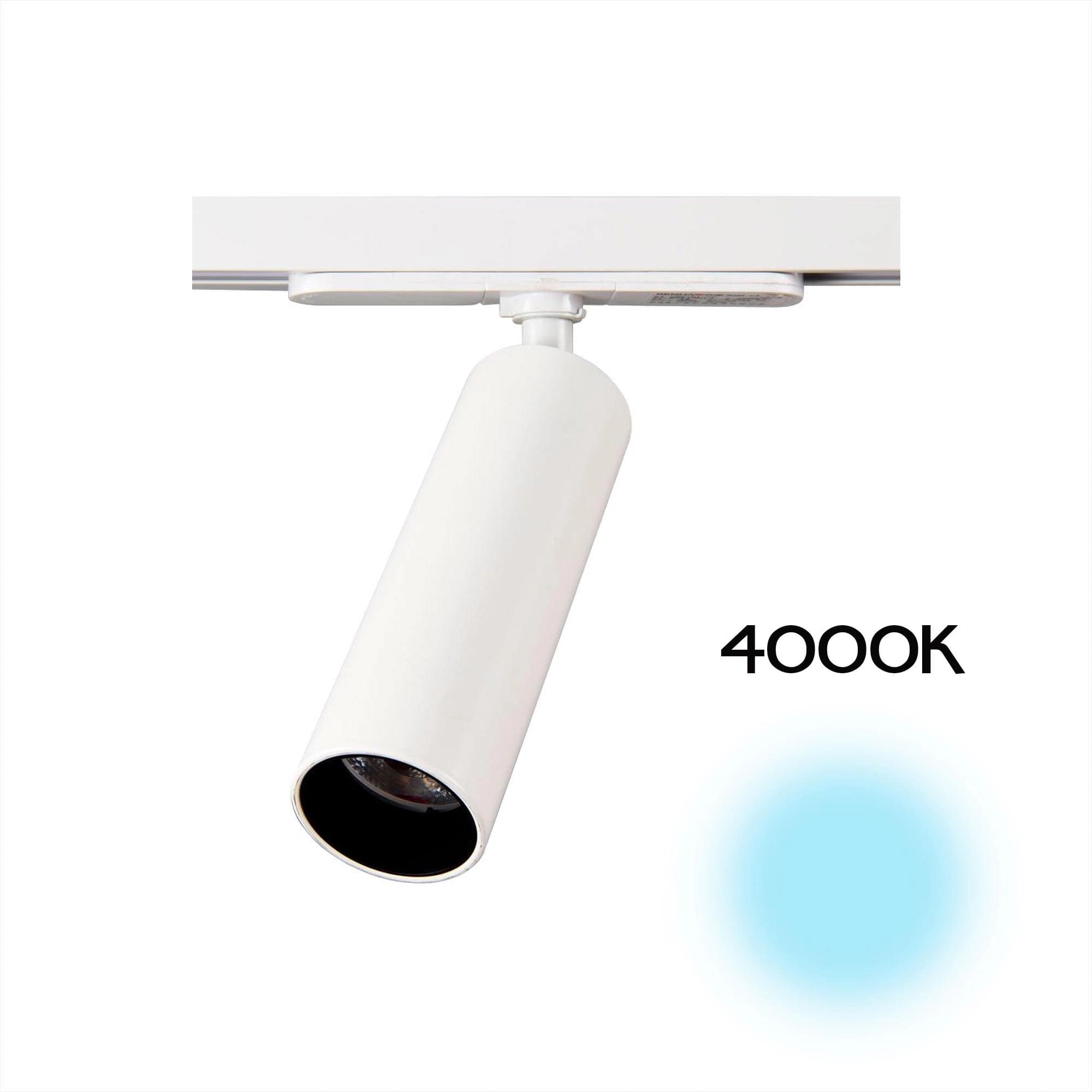 Citilux CL01T070N Тубус Белый Светильник Трековый 7W*4000K