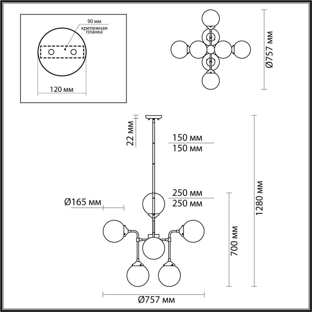 Odeon Light 4971/8 LOFT ODL22 477 черный/золотой/прозрачный/стекло Люстра E27 8*40W PRIAMA — миниатюра 3