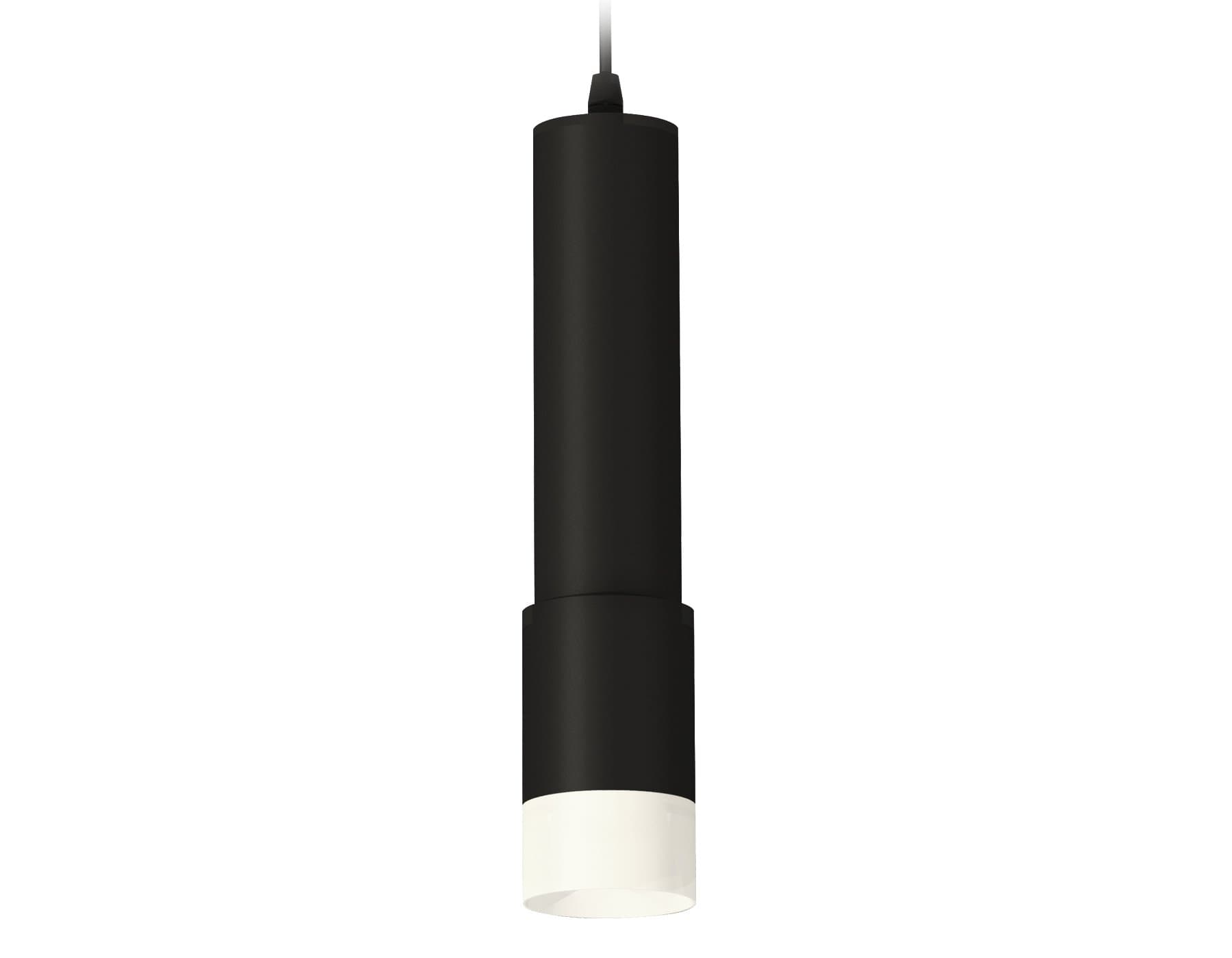 Ambrella Комплект подвесного светильника XP7422020 SBK/FR черный песок/белый матовый MR16 GU5.3 (A2302, C6356, A2030, C7422, N7170) — миниатюра 1