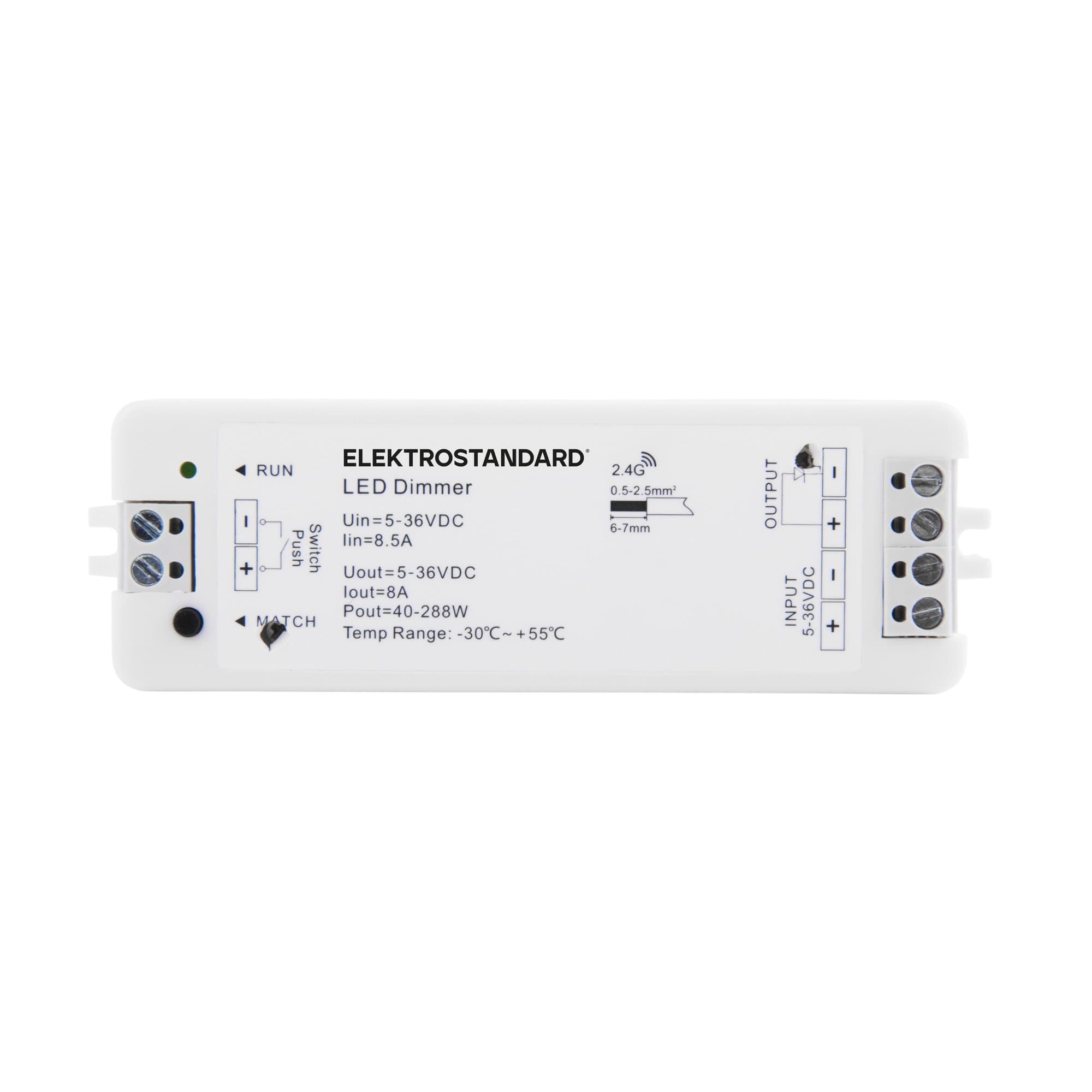 Elektrostandard 95005/00 / Контроллер 12/24V Dimming для ПДУ RC003 a057644 — миниатюра 2