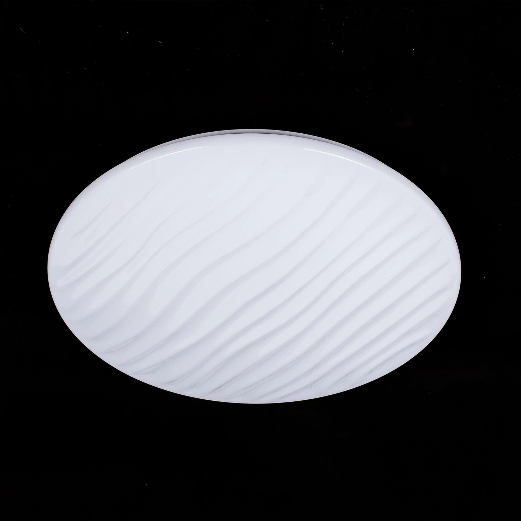 Citilux CL72040RC Дюна LED Светильник с пультом — миниатюра 5