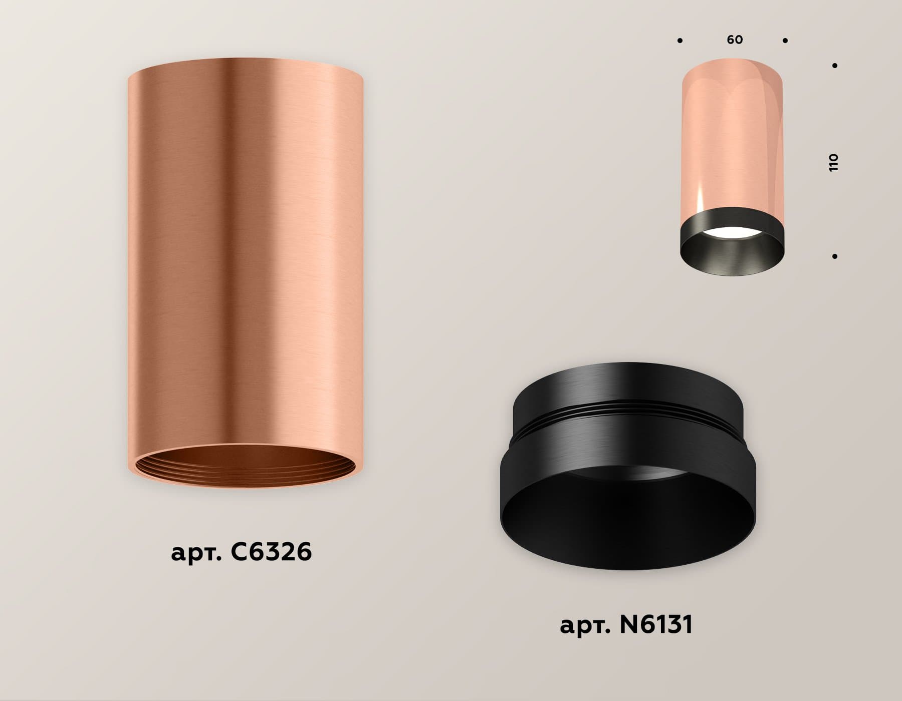 Ambrella Комплект накладного светильника XS6326004 PPG/PBK золото розовое полированное/черный полированный MR16 GU5.3 (C6326, N6131) — миниатюра 3