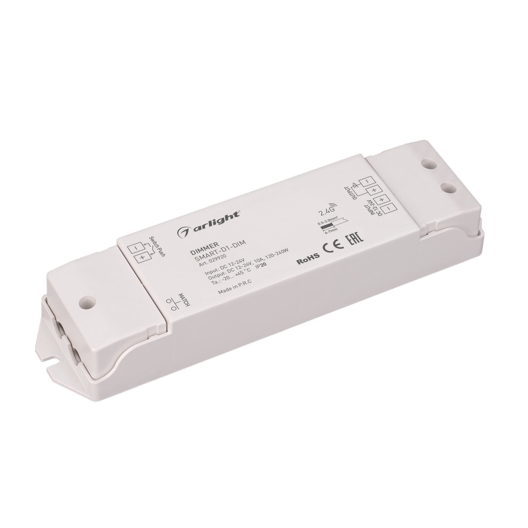 Arlight Диммер SMART-D1-DIM (12-24V, 1x10A, 2.4G) (IP20 Пластик, 5 лет) 029920 — миниатюра 1
