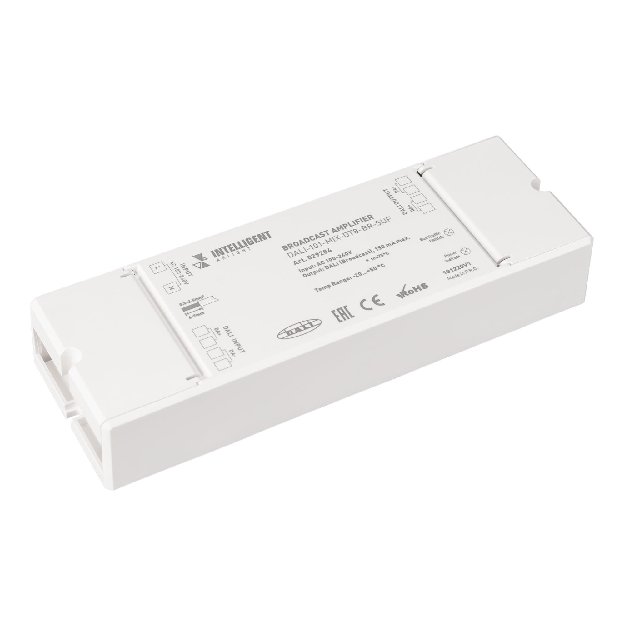 Arlight INTELLIGENT Усилитель DALI-101-MIX-DT8-BR-SUF (DALI bus, 230V) (INTELLIGENT -) 029284 — миниатюра 1