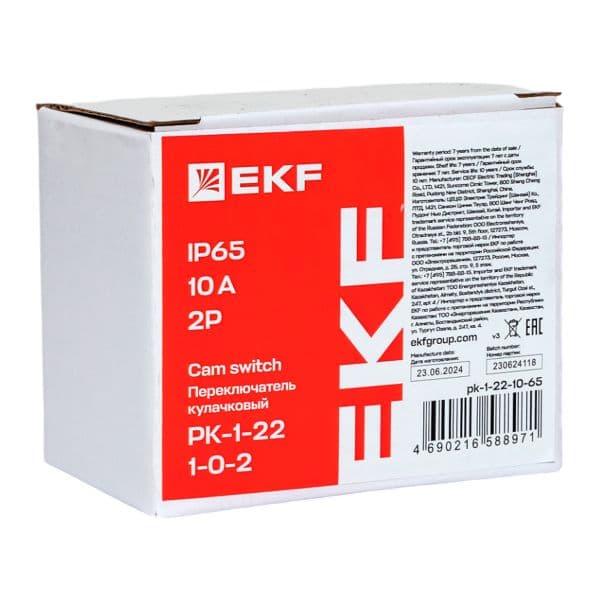 EKF Переключатель кулачковый ПК-1-22 10А 2P «1-0-2» IP65 — миниатюра 9