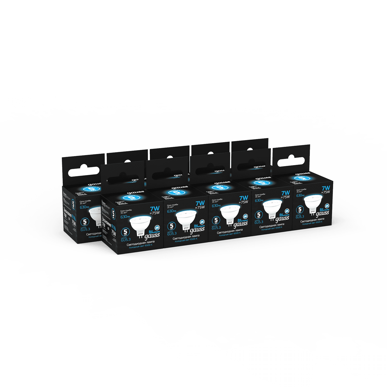 Gauss Лампа MR16 7W 630lm 6500K GU5.3 LED 101505307 — миниатюра 4
