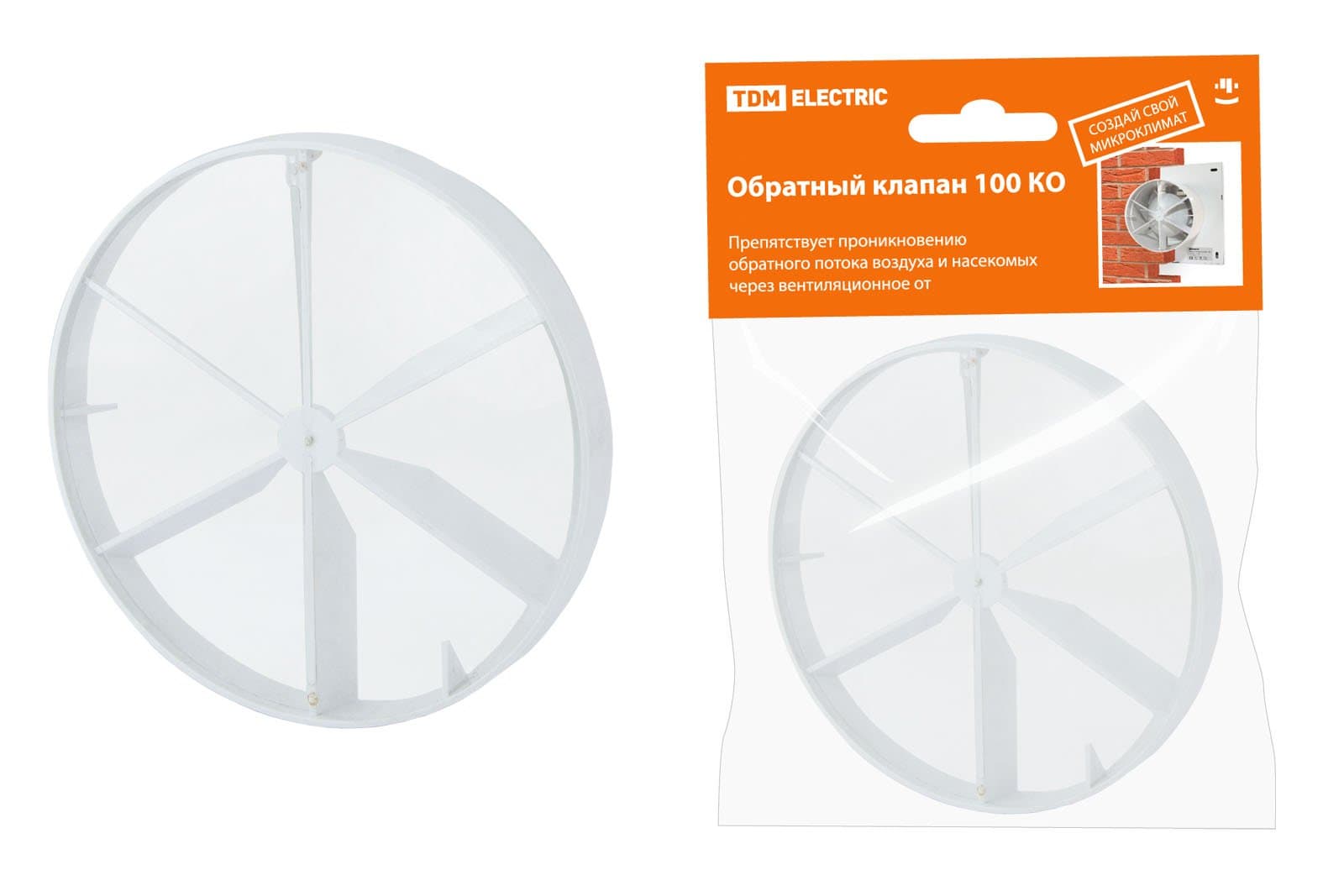 TDM Обратный клапан 100 КО SQ1807-0010