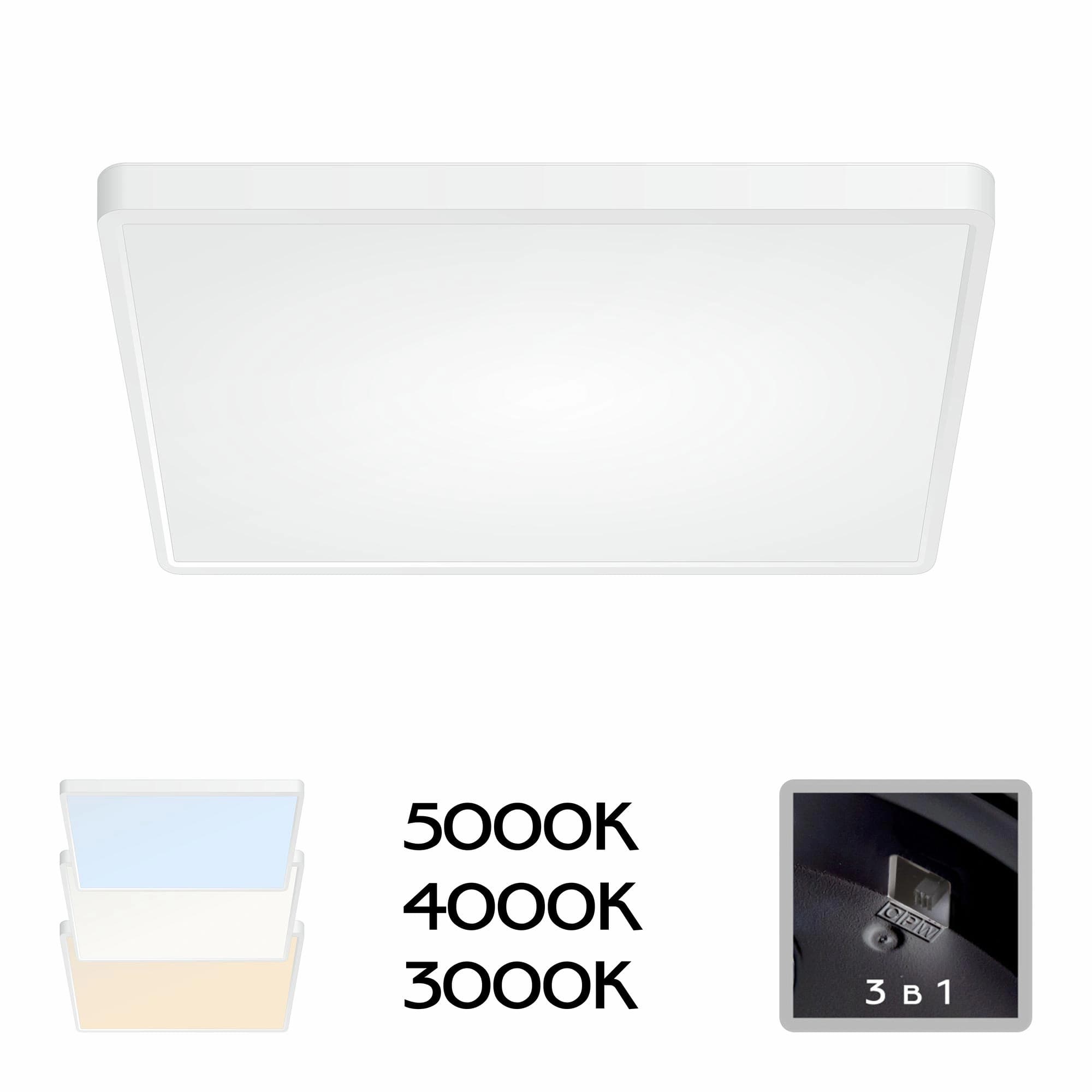 Citilux CL738K500V Светильник Бейсик, белый наклодной LED 50W*Мульти — миниатюра 1