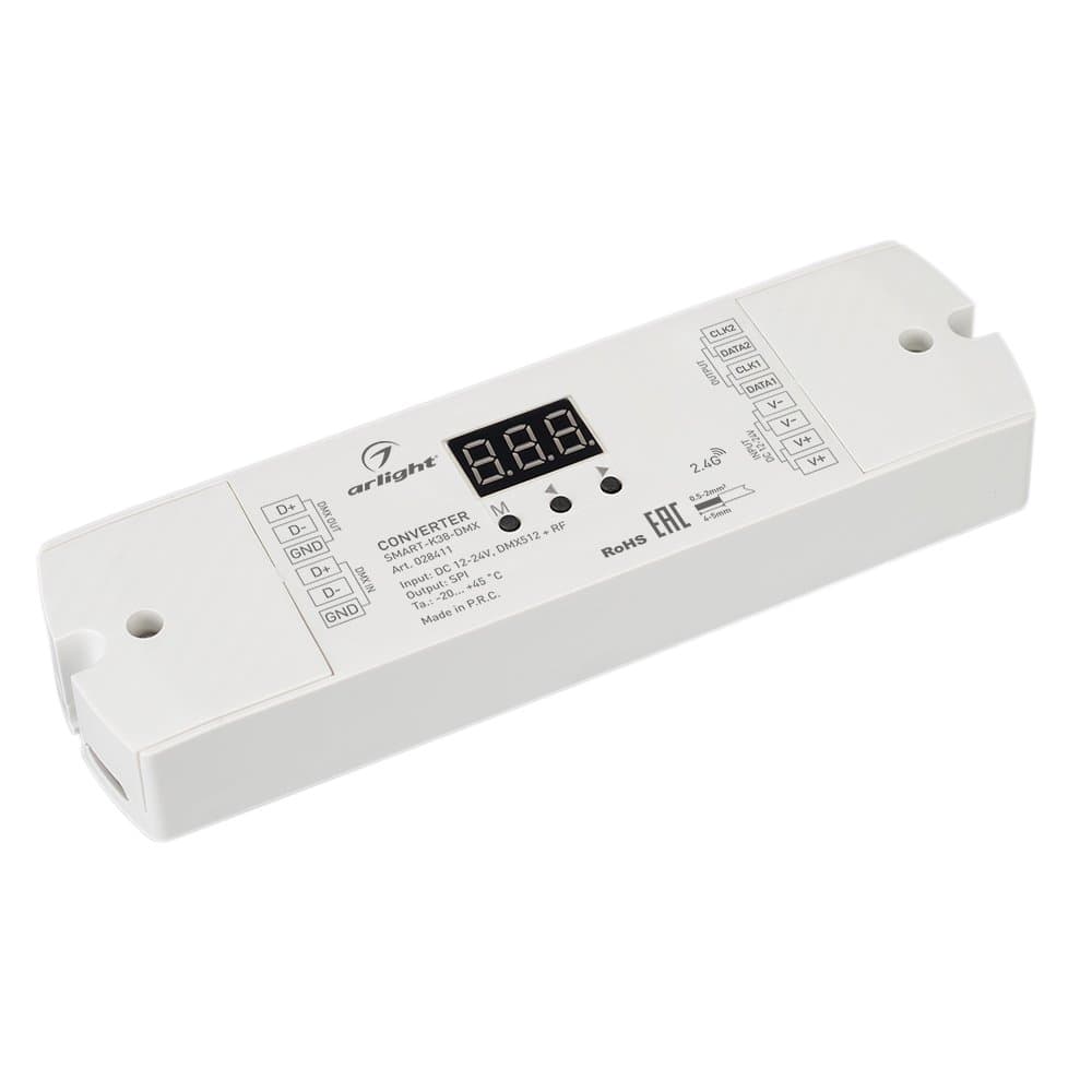 Arlight Конвертер SMART-K38-DMX (12-24V, SPI, 2.4G) (IP20 Пластик, 5 лет) 028411 — миниатюра 1