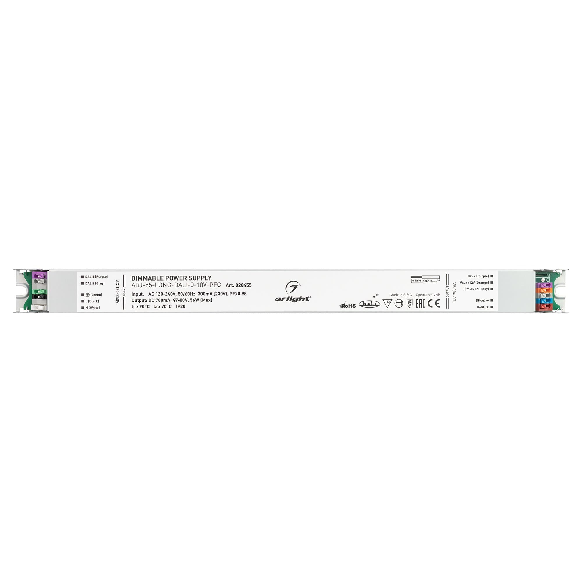 Arlight Блок питания ARJ-55-LONG-DALI-0-10V-PFC (56W, 700mA) (IP20 Металл, 7 лет) 028455 — миниатюра 4